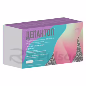 Depantol™ Vaginal Suppositories 100Mg+16Mg, 20Pcs Buy Online 21 Depantol™ Vaginal Suppositories 100Mg+16Mg, 20Pcs Buy Online 20