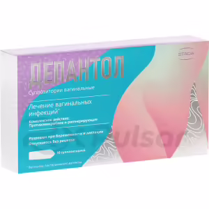 Depantol™ Vaginal Suppositories 100Mg+16Mg, 10Pcs Buy Online 15