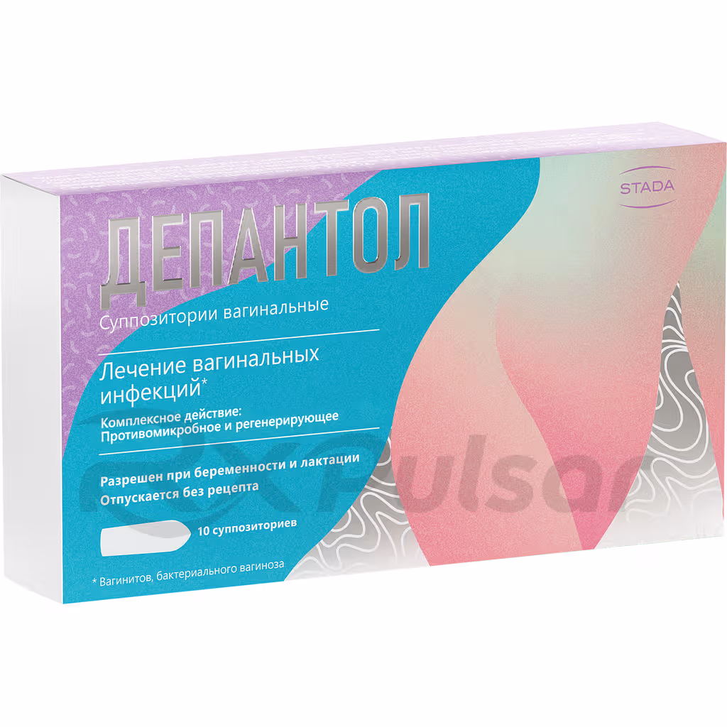 Depantol-100Mg16Mg-Suppositories_5 Depantol™ Vaginal Suppositories 100Mg+16Mg, 10Pcs Buy Online 5