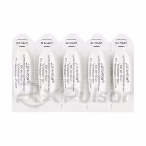 Depantol™ Vaginal Suppositories 100Mg+16Mg, 10Pcs Buy Online 17