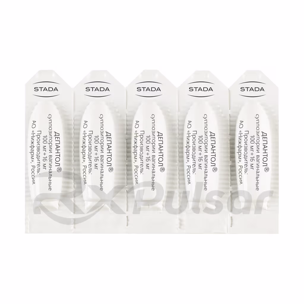 Depantol-100Mg16Mg-Suppositories_6 Depantol™ Vaginal Suppositories 100Mg+16Mg, 10Pcs Buy Online 6
