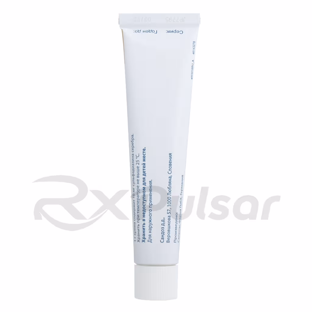 Dermazin-1-Cream-50G_5 Dermazin™ Topical Cream 1% (50G), 1Pc Buy Online 5