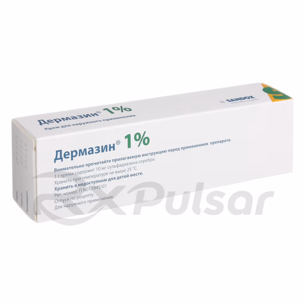 Dermazin-1-Cream-50G_6 Dermazin™ Topical Cream 1% (50G), 1Pc Buy Online 6