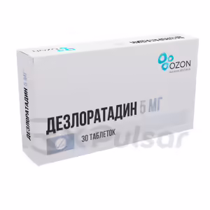 Desloratadine Tablets 5Mg, 30Pcs Buy Online 6