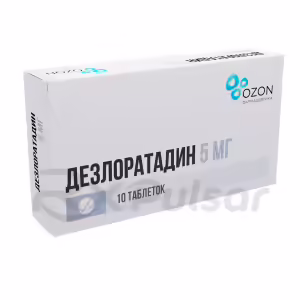 Desloratadine Tablets 5Mg, 10Pcs Buy Online 6