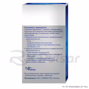 Detralex™ Tablets 1000Mg, 30Pcs Buy Online 14 Detralex™ Tablets 1000Mg, 30Pcs Buy Online 13