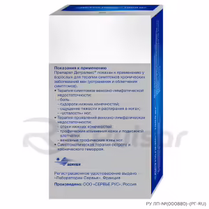 Detralex™ Tablets 1000Mg, 60Pcs Buy Online 13