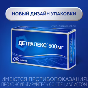 Detralex™ Tablets 500Mg, 60Pcs Buy Online 12 Detralex™ Tablets 500Mg, 60Pcs Buy Online 11
