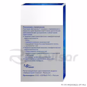 Detralex™ Tablets 500Mg, 60Pcs Buy Online 14 Detralex™ Tablets 500Mg, 60Pcs Buy Online 13