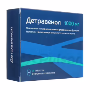 Detravenol™ Tablets 1000Mg, 30Pcs Buy Online 7
