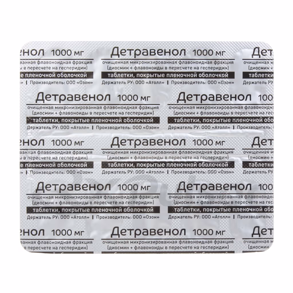 Detravenol-1000Mg-Tablets_4 Detravenol™ Tablets 1000Mg, 30Pcs Buy Online 4