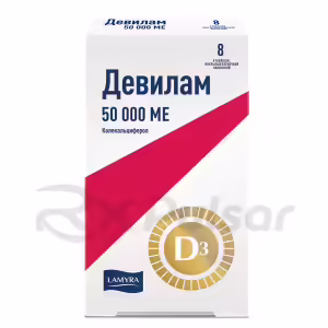 Devilam™ Tablets 50000Iu, 8Pcs Buy Online 3