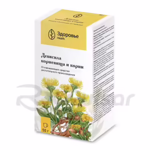 Devyasil™ Rhizomes And Roots Shredded (50G), Pack 1Pc Buy Online 9