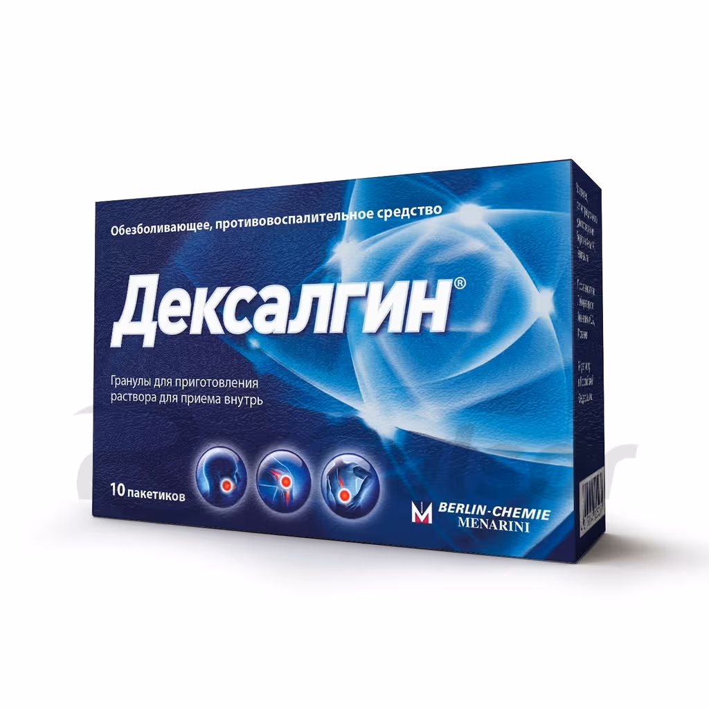 Dexalgin-25Mg-Granules_1 Dexalgin™ Granules For Oral Solution 25Mg, 10Pcs Buy Online 1