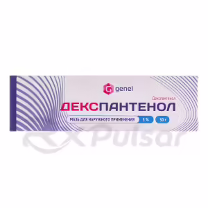Dexpanthenol Ointment 5% (30G), Tube 1Pc Buy Online 7 Dexpanthenol Ointment 5% (30G), Tube 1Pc Buy Online 6