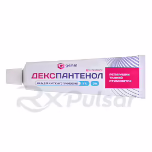 Dexpanthenol Ointment 5% (30G), Tube 1Pc Buy Online 9 Dexpanthenol Ointment 5% (30G), Tube 1Pc Buy Online 8