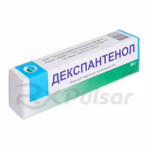 Dexpanthenol Ointment 5% (30G), 1Pc Buy Online 31