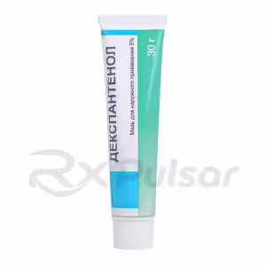 Dexpanthenol Ointment 5% (30G), 1Pc Buy Online 23
