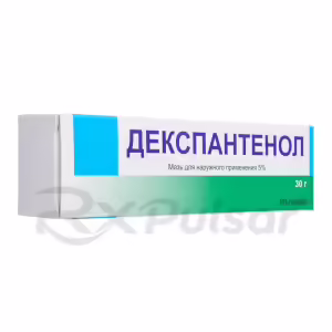 Dexpanthenol Ointment 5% (30G), 1Pc Buy Online 27