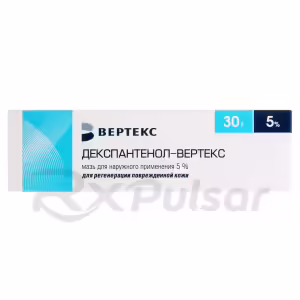 Dexpanthenol-Vertex™ Ointment 5% (30G), 1Pc Buy Online 9