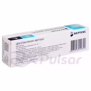 Dexpanthenol-Vertex™ Ointment 5% (30G), 1Pc Buy Online 13