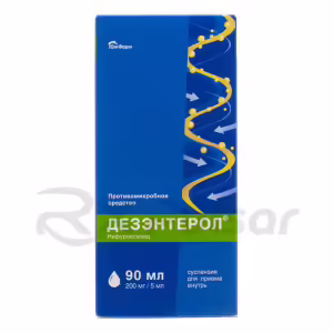 Dezenterol™ Oral Suspension 200Mg/5Ml (90Ml), 1Pc Buy Online 9