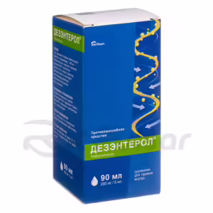 Dezenterol™ Oral Suspension 200Mg/5Ml (90Ml), 1Pc Buy Online 17