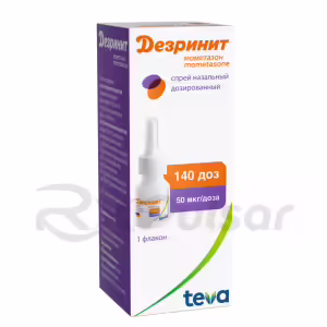 Dezrinit™ Nasal Spray 50Mcg/Dose (18G/140 Doses), 1Pc Buy Online 9 Dezrinit™ Nasal Spray 50Mcg/Dose (18G/140 Doses), 1Pc Buy Online 8