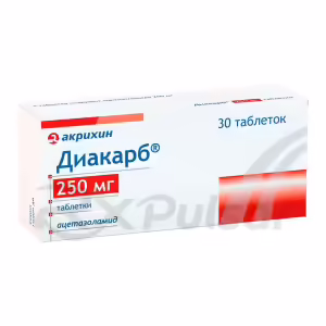 Diacarb™ Tablets 250Mg, 30Pcs Buy Online 6