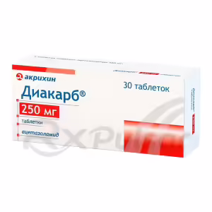 Diacarb™ Tablets 250Mg, 30Pcs Buy Online 8