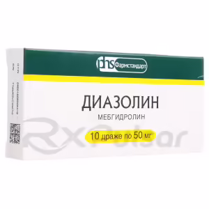 Diazolin™ Dragee 50Mg, 10Pcs Buy Online 8