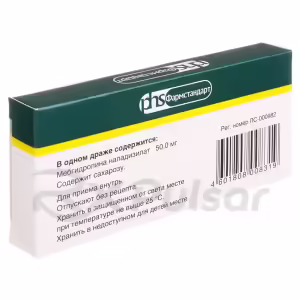 Diazolin™ Dragee 50Mg, 10Pcs Buy Online 10
