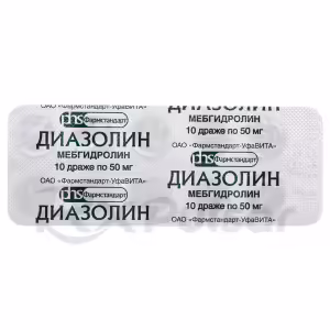 Diazolin™ Dragee 50Mg, 10Pcs Buy Online 14