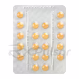 Dicetel™ Tablets 50Mg, 20Pcs Buy Online 12