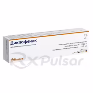 Diclofenac Topical Gel 1% (40G), 1Pc Buy Online 6