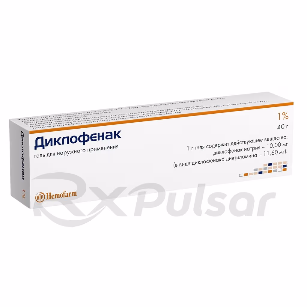 Diclofenac-1-Gel-40G_2 Diclofenac Topical Gel 1% (40G), 1Pc Buy Online 2
