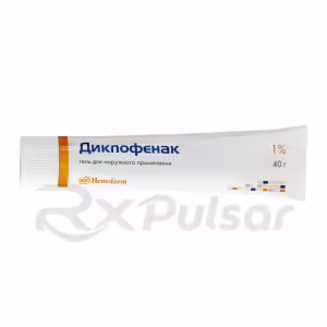 Diclofenac Topical Gel 1% (40G), 1Pc Buy Online 8