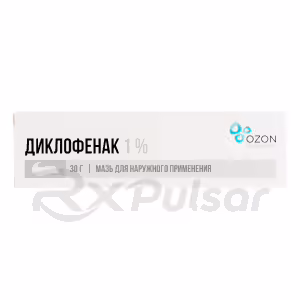 Diclofenac Ointment 1% 30G, 1Pc Buy Online 9