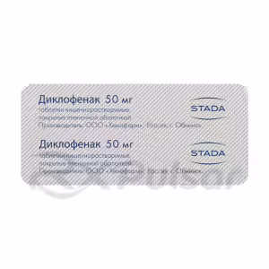 Diclofenac Enteric-Coated Tablets 50Mg, 20Pcs Buy Online 9