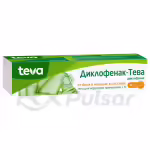 DICLOFENAC-TEVA™ topical gel 1% (40g), 1pc