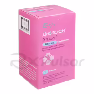 Diflucan™ Powder For Oral Suspension 10Mg/Ml (24.4G), Vial 1Pc Buy Online 8