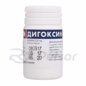 Digoxin Tablets 0.25Mg, 50Pcs Buy Online 9 Digoxin Tablets 0.25Mg, 50Pcs Buy Online 8