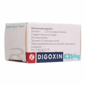 Digoxin Tablets 0.25Mg, 50Pcs Buy Online 11 Digoxin Tablets 0.25Mg, 50Pcs Buy Online 10