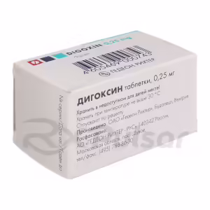 Digoxin Tablets 0.25Mg, 50Pcs Buy Online 13 Digoxin Tablets 0.25Mg, 50Pcs Buy Online 12