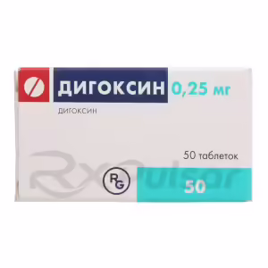 Digoxin Tablets 0.25Mg, 50Pcs Buy Online 15 Digoxin Tablets 0.25Mg, 50Pcs Buy Online 14