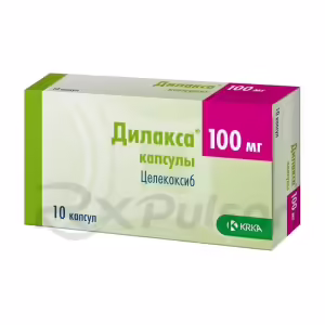 Dilaxa™ Capsules 100Mg, 10Pcs Buy Online 5