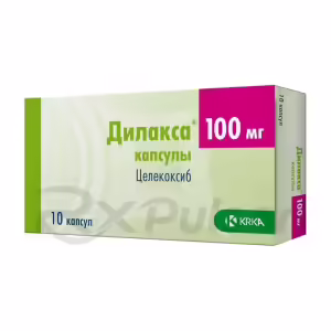 Dilaxa™ Capsules 100Mg, 10Pcs Buy Online 7