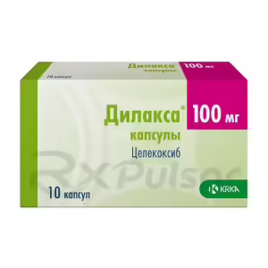 Dilaxa™ Capsules 100Mg, 10Pcs Buy Online 9
