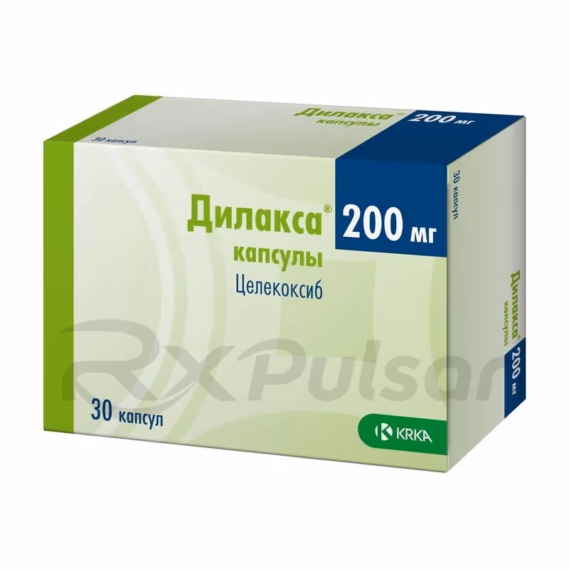 Dilaxa-200Mg-30-Capsules_1 Dilaxa™ Capsules 200Mg, 30Pcs Buy Online 1