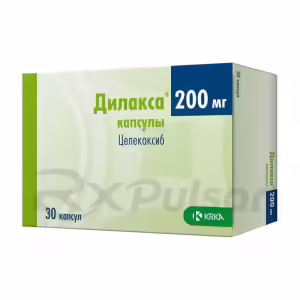Dilaxa™ Capsules 200Mg, 30Pcs Buy Online 7